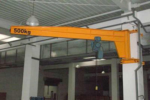 Wall Mounted Jib Crane