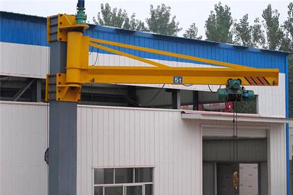Wall Mounted Jib Crane