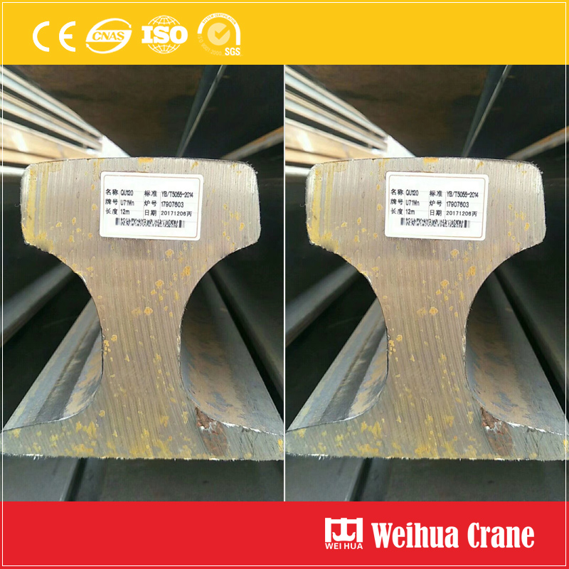 Crane Track Rail