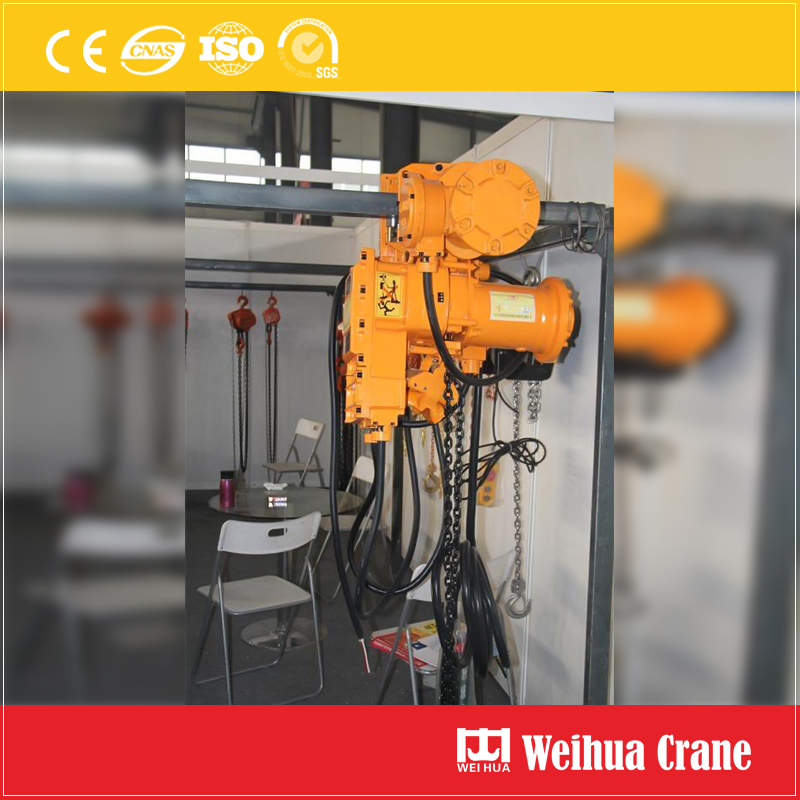 Explosion-Proof Chain Block