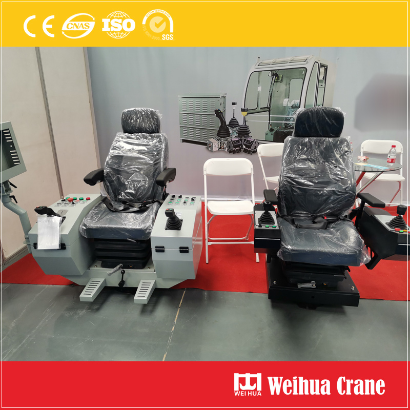 Crane Seat Console